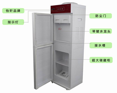新款玻璃豪华饮水机 立式冷温热，电制冷批发首选供应商慈溪市怡轩电器厂
